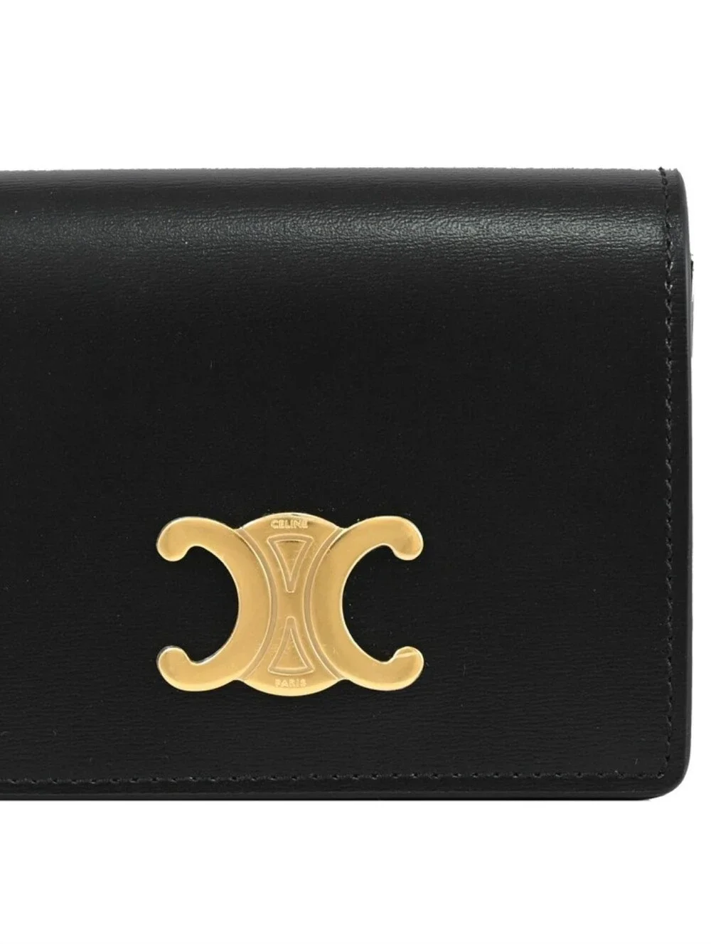 Celine this authentic